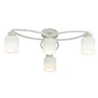 Affan 4 Lü Beyaz Camlı Modern Genç Odası Mutfak Salon Avize 