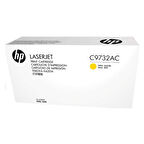 Hp C9732AC (645A)  Kutusu Hasarlı Sarı Orjinal Toner