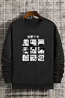 Uyguntarz Unisex Ken Kaneki Baskılı Bisiklet Yaka Sweatshirt