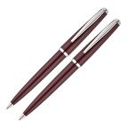 Scrikss 33 (Tükenmez-Kurşun)