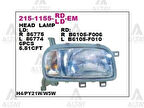 Far Micra  1993-1997 Sol (1 Adet) (Oem No: B6105-F010)