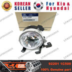 Getz 2006  Sis Farı Sol H27W 2 (Oem No:922011C500)