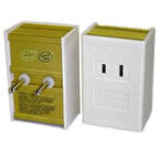 Ön Cam Çıtası Opel Zafıra B Bm 05- (Oem No: 110220)