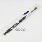 Bagaj Amortısörü Sag/Sol Kore Santa Fe Benzın-Dızel 2004- (Oem No: 817702B001)