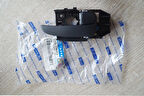 Kapı Kolu Elantra İç 01-07 Sağ (Oem No: 82620-2D000Ca)