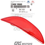 Reflektör Tampon Accent 11-18 Blue Arka Sağ (Oem No: 92406-1R000)