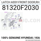 Kapı Kilidi  (Otomatik Merkezi Kilit) Elantra 2016-2019 Ön Sağ (Oem No:81320F2030)