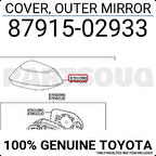 Ayna Kapağı Dış Corolla 2019 Sonrası Sağ (Oem No:8791502933)