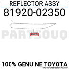 Toyota Corolla 2ZRF 2023 Reflektör Arka Sağ Oem No (8191002220)