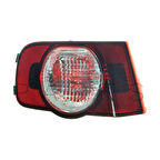 Peugeot Partner / Citroen Berlingo 2008-2012 Sol Tek Kapı Stop Lambası Oem No (6350FH)