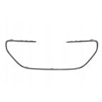 Peugeot 301 2013- Panjur Bandı Kromajlı Takım Oem No (1608715980)