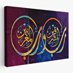 Iki Doğunun Ve Iki Batının Rabbidir, Rahman Suresi 17. Ayet Yazılı Tablo-3403