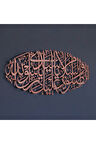 Salavat-ı Şerif Duası Metal İslami Duvar Dekoru - İslami Dekor