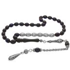 Kararmaz Metal Püsküllü Kişiye Özel İsim Yazılı Lacivert Sıkma Kehribar Tesbih