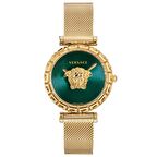 Versace VRSCVEDV00819 Kadın Kol Saati