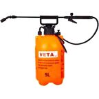 5b Kollu İlaçlama Makinesi