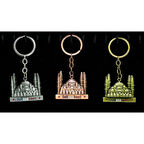 Periboia Metal Sultanahmet Anahtarlık 