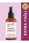 Karanfil Suyu (100 ML)- %100 Seyreltilmemiş, Doğal
