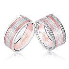 Rose Beyaz Altın Alyans 1103-2