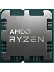 AMD RYZEN 7 8700G 4.2GHz 8 CEKIRDEK 16MB AM5 TRAY ISLEMCI