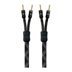 Essentials Excellence Sc Bi-Wire Hoparlör Kablosu (2.5 Metre)