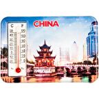 Çin Temalı Dereceli Magnet