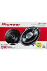 Pıoneer Ts-g1310f 230 Watt 35w Rms 13cm Araba Oto Hoparlör (2020 SERİ) 2 Adet