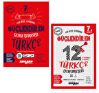 ANKARA YAYINCILIK 7. Sınıf Türkçe Güçlendiren Soru Bankası + Güçlendiren 12 Deneme