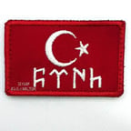 Bayrak Peç 02