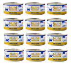 Nutri Feline Tavuk Etli ve Peynirli Pate Tahılsız Yetişkin Kedi Maması 70 Gr. X 12 Adet