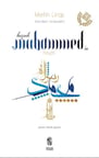 Hz. Muhammed'in Hayatı