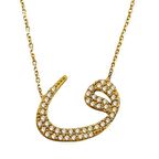 Bilezikhane Vav Kolye 2,52 Gram 14 Ayar Altın