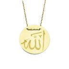 Bilezikhane Kolye Allah Yazılı Plaka 3,20 Gram 14 Ayar Altın