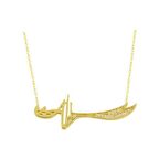 Bilezikhane Hz.Ali Kılıç Kolye 2.25 Gram 14 Ayar Altın