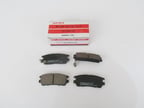 MITSUBISHI PAJERO 83/91 ARKA FREN BALATASI (DİSK) (107,8X40X14) (DAIWA)