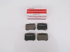 MITSUBISHI PAJERO 98/00 ARKA FREN BALATASI 2,5/3,0 (DİSK)(78,8X55,2X15) (DAIWA)