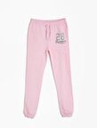 Koton Baskılı Çocuk Jogger Eşofman Alt