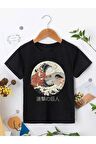 Ünisex Rahat Kalıp Pamuklu Baskılı Siyah Çocuk T-shirt