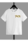 Ünisex Rahat Kalıp Pamuklu Baskılı Beyaz Çocuk T-shirt