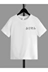 Ünisex Rahat Kalıp Pamuklu Baskılı Beyaz Çocuk T-shirt