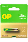 Batteries G-TECH Ultra Alkalin İnce LR03 - AAA Boy 1.5V Pil 2'li Kart