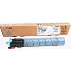 Ricoh Aficio MP-C2050 Spot Orjinal Toner Mavi