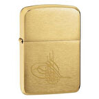 Zippo Tugra Çakmak