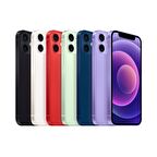 iPhone 12 Mini 64GB Beyaz - Yenilenmiş - Yenilio Yenilisi - A Kalite