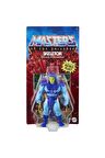 Masters Of The Universe Motu He-man Skeletor Figürü 14cm