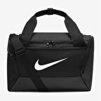 Nike Brasilia Xs Duffel 9.5 DM3977-010