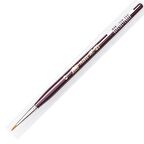 Pebeo Fırça İyi Kalite Sentetik Kıllı Sulu Boya 123 0-12-LI-PKT