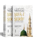 Şifai Şerif 3 Cilt