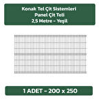 KONAK TEL ÇİT SİSTEMLERİ 1 ADET PANEL ÇİT TELİ 200X250 CM YEŞİL