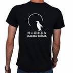 Kalıba Sığma T-Shirt (XS)